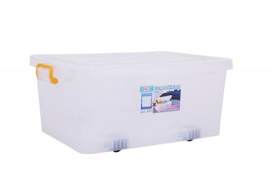 6820/T to 6828/T Multi-Purpose Container & Storage Box